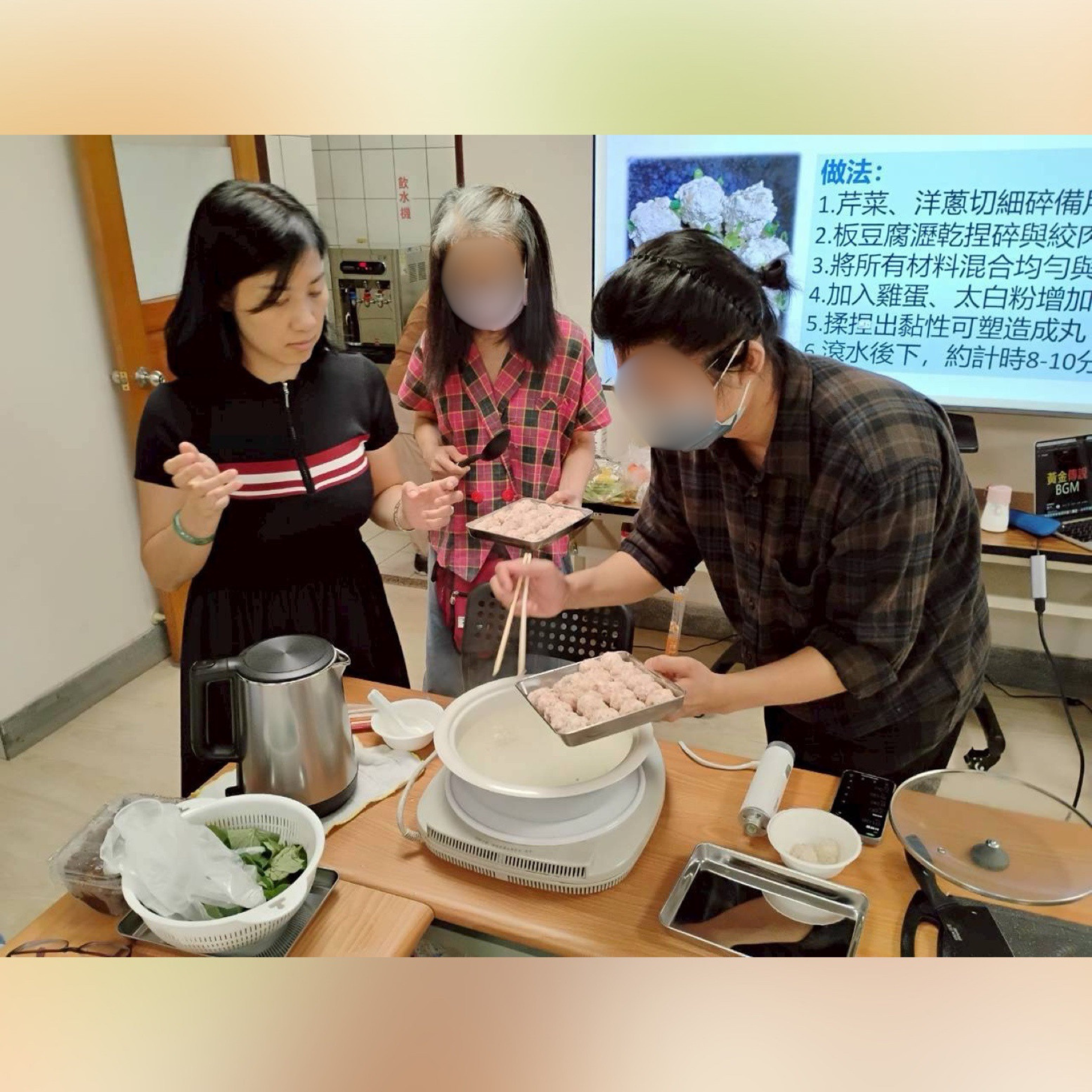 家庭照顧者支持據點_食物質地課程